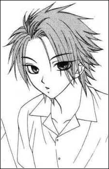 Сидзуя Куроминэ