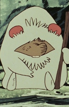 Старейшина