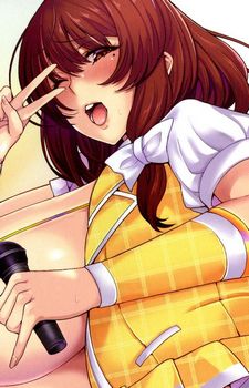 Саюри Дайдодзи