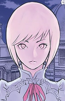 Леана Ариадна