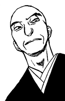 Главный священник