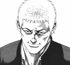 Сугуру Энацу