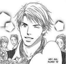 Симантогава