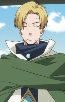 Эральд Гримвальд