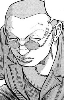 Кацутоси Эбана