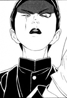 Нарутоси Исикава