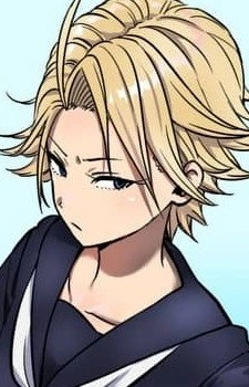 Эйми Хосина