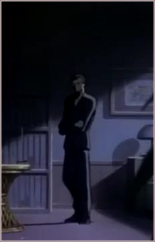 Хозяин Форте