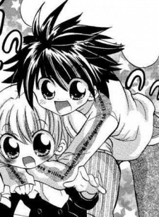 Мицугу Брайант