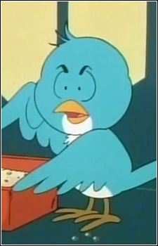 Голубая Птичка