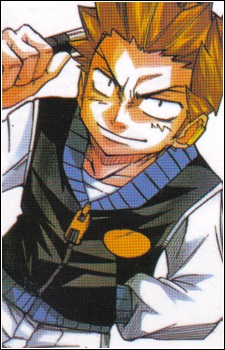 Эйдзи Масира