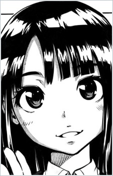 Нацуки Инуй