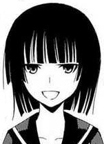 Мая Конахата