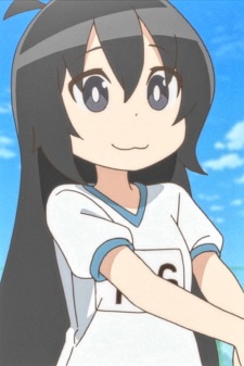 Ёмоги Танака