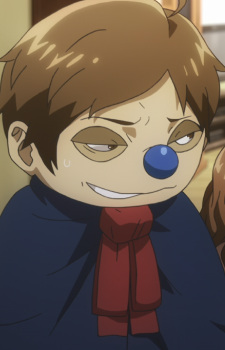 Ханао Эбису