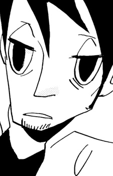 Бывший парень Кайли