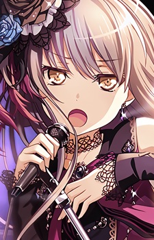 Юкина Минато