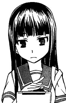 Ай Нагасима