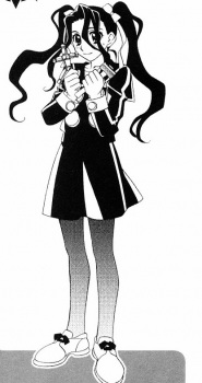 Исудзу Инугами