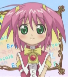 Моэ Цукисима