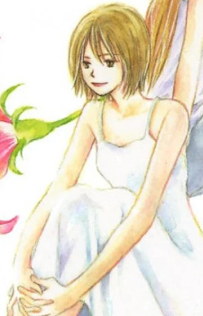 Нацуки Кария