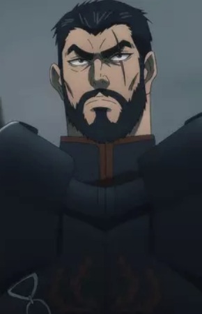 Бол Гил Бол