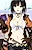 Харли