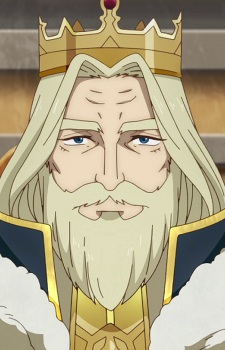 Гладио Эшфорд Эль Ребеллис