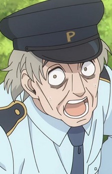 Пенс Кармер