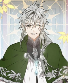 Шармальт Намюэль