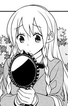 Кёко Кагами