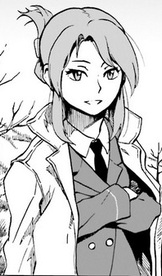 Цурара Аосака