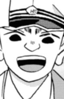 Такеру Китадзима