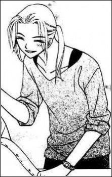 Аой Арисака