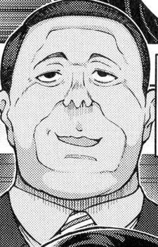 Коити Танума