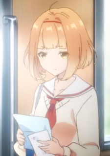 Аканэ Наруми