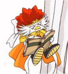 Младший Гусёсин