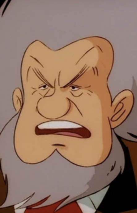 Профессор Мосс