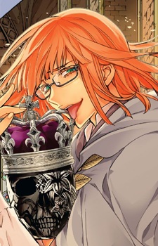 Отелло Блэкмор