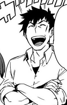 Такэру Итимондзи