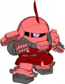 Красный Зако