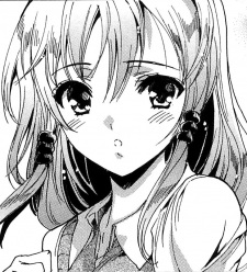 Карэн Кунуги