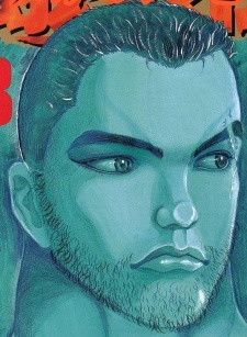 Тамба Бунсити