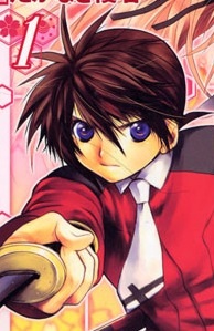 Акира Кидзуки