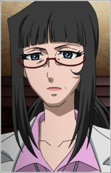 Луна Ногучи