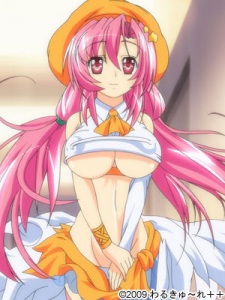 Мируку Амацука