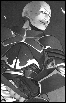 Убари Билан