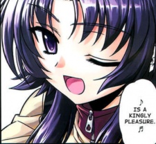 Пейдж О'Хара