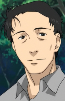 Го Минэгиши