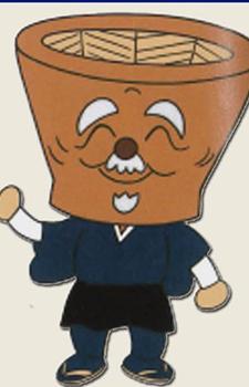 Настоятель Гомасури